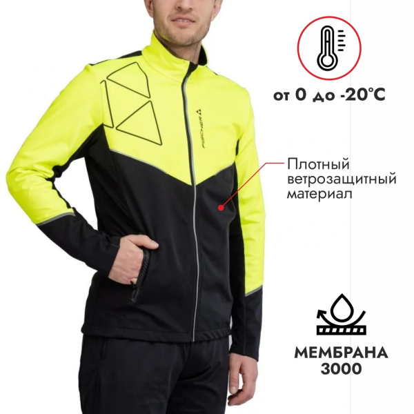 Куртки Куртка Fischer Softshell Light black/yellow Артикул 4680162763461, 4680162763454