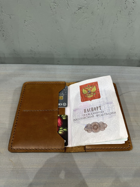 Обложка для паспорта Specialsport (коричневый Small)